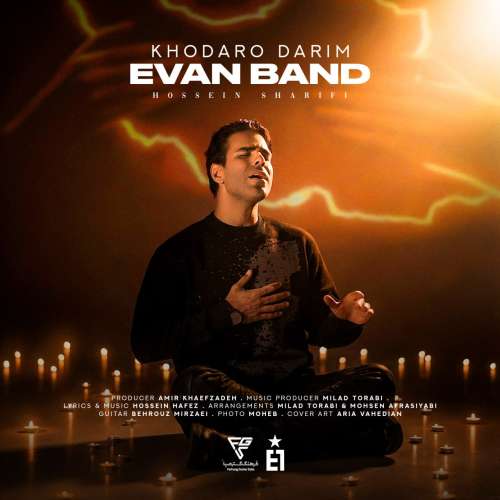 evan band khodaro darim 2026 01 07 17 55