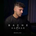 hazhar bache 2026 01 01 10 56