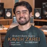 kaveh zarei broken bons 2026 01 06 17 19
