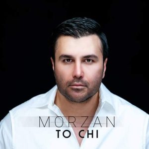 morzan to chi 2026 01 28 12 13