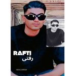 rasoul tashtzar rafti 2026 01 01 09 14