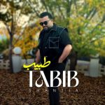 shantia tabib 2026 01 01 09 15