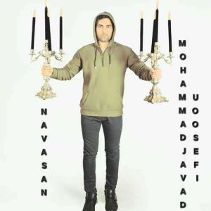 محمدجواد یوسفی - نوسان