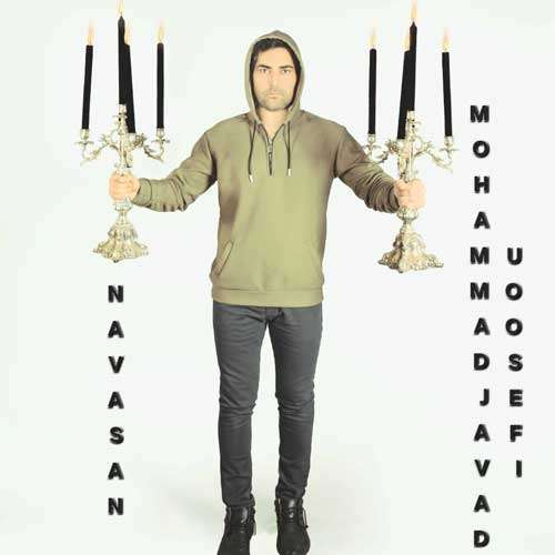 محمدجواد یوسفی - نوسان