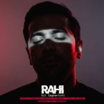 ali sagharichi rahi 2026 02 24 12 04