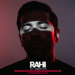 ali sagharichi rahi 2026 02 24 12 04