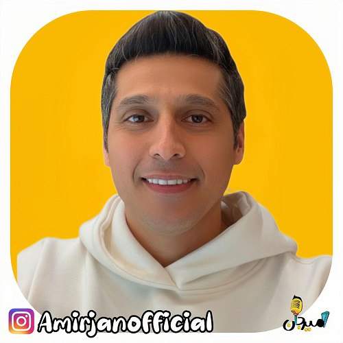 amir jan madar 2026 02 21 23 44