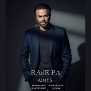 aryas rade pa 2026 02 18 22 52