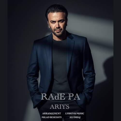 aryas rade pa 2026 02 18 22 52