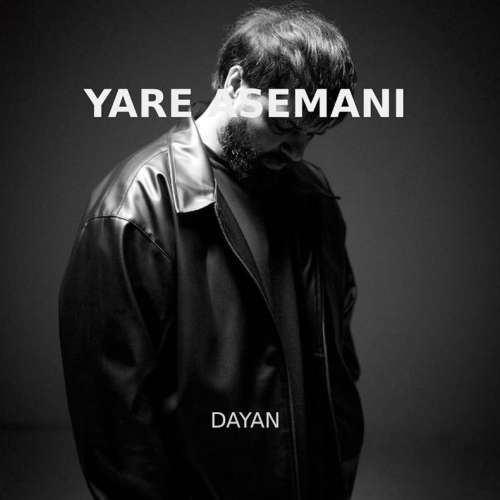 dayan yare asemani 2026 02 15 17 38