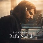 erfan tahmasbi rafti nadidi 2026 02 02 17 14