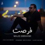 majid ebrahimi forsat 2026 02 02 17 13