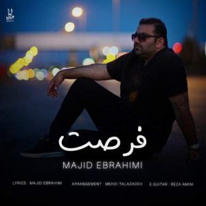 majid ebrahimi forsat 2026 02 02 17 13