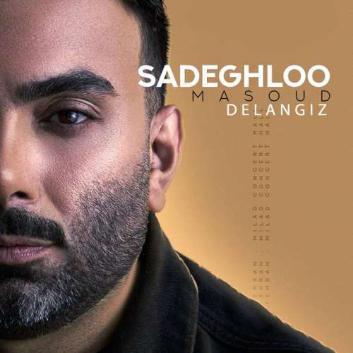 masoud sadeghloo delangiz 2026 02 17 16 26