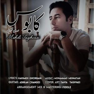 mehdi taghvaei kaboos 2026 02 27 16 07