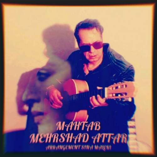 mehrshad attar mahtab 2026 02 21 23 45