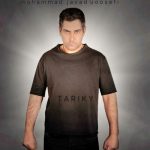 mohammad javad uoosefi tariki 2026 02 02 17 14