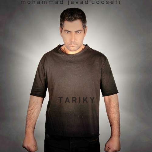 mohammad javad uoosefi tariki 2026 02 02 17 14