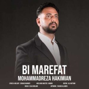mohammadreza hakimian bi marefat 2026 02 09 17 27