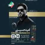 omid hosseini jane man 2026 02 09 17 07