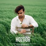 ali sagharichi hozoor 2026 03 14 20 13