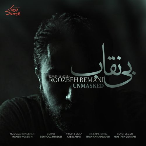 roozbeh bemani bi neghab 2026 05 02 23 23