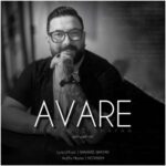 shahrooz shayan avaare 2026 05 17 10 01
