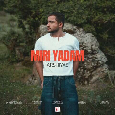 arshiyas miri yadam 2026 06 02 08 28