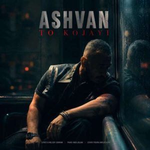 ashvan to kojayi 2026 06 14 08 25