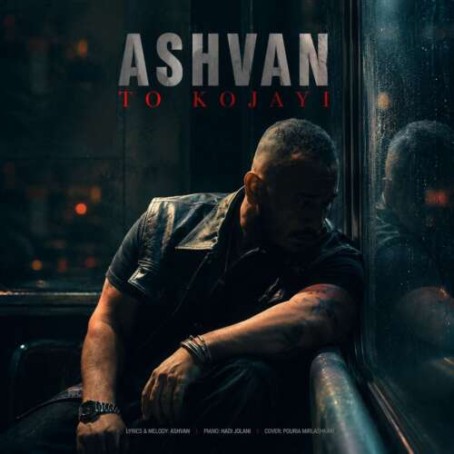 ashvan to kojayi 2026 06 14 08 25