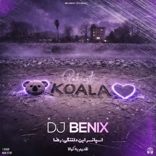 dj benix podcast koala 2026 06 08 22 29