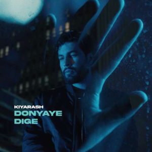 kiyarash donyaye dige 2026 06 12 16 10
