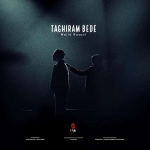 majid razavi taghiram bede 2026 06 14 08 25