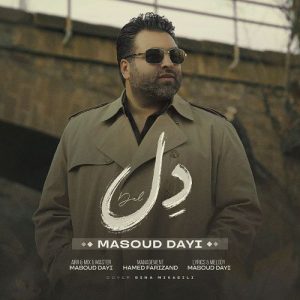masoud dayi del 2026 06 08 19 49