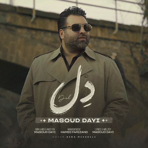 masoud dayi del 2026 06 08 19 49
