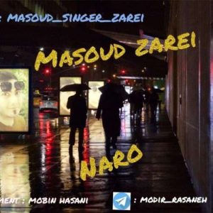 masoud zarei naro 2026 06 14 08 25