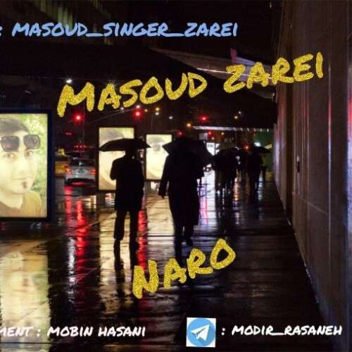 masoud zarei naro 2026 06 14 08 25