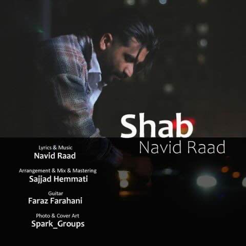 navid raad shab 2026 06 12 16 13