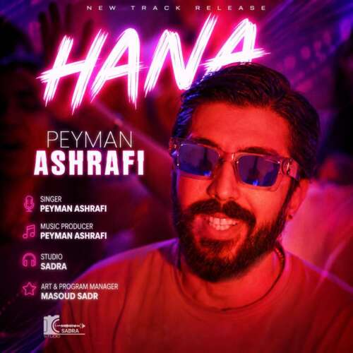 peyman ashrafi hana 2026 06 14 08 25