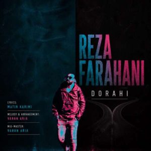 reza farahani dorahi 2026 06 08 19 53