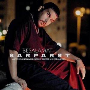 sarparast be salamat 2026 06 08 19 49